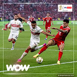 Streamen Sie den DFB-Pokal live